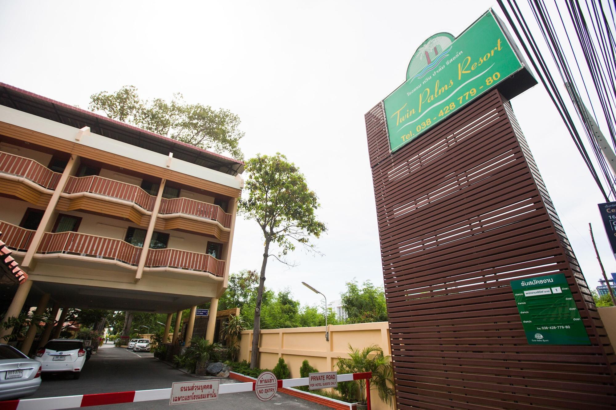 Twin Palms Resort Pattaya, Sha Extra Plus Certified Εξωτερικό φωτογραφία